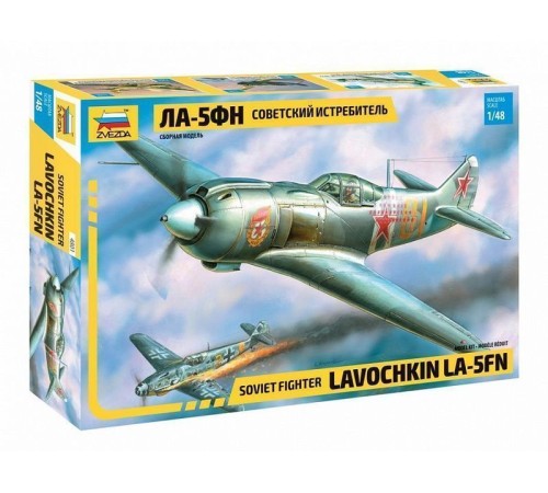 Сборная модель ZVEZDA Советский истребитель Ла-5ФН, 1/48