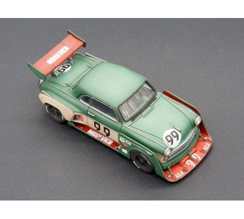 Сборная модель Red Iron Models Москвич Vision GT 1, 1/43