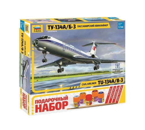 Сборная модель ZVEZDA Пассажирский авиалайнер Ту-134А/Б-3, подарочный набор, 1/144