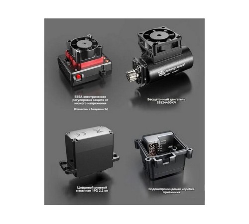 Радиоуправляемый монстр MJX Hyper Go 14209 Brushless 4WD 2.4G LED 1/14 RTR