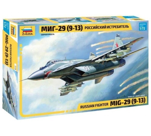 Сборная модель ZVEZDA Российский истребитель МиГ-29 (9-13), 1/72