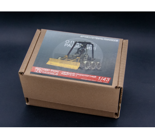 Сборная модель Red Iron Models Сервисно-транспортный робот СТР-1, 1/43