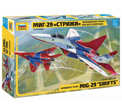 Сборная модель ZVEZDA Авиационная группа высшего пилотажа МиГ-29 