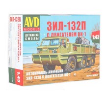 Сборная модель AVD Автомобиль-амфибия ЗИЛ-132П с двигателем ВК-1, 1/43