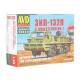 Сборная модель AVD Автомобиль-амфибия ЗИЛ-132П с двигателем ВК-1, 1/43