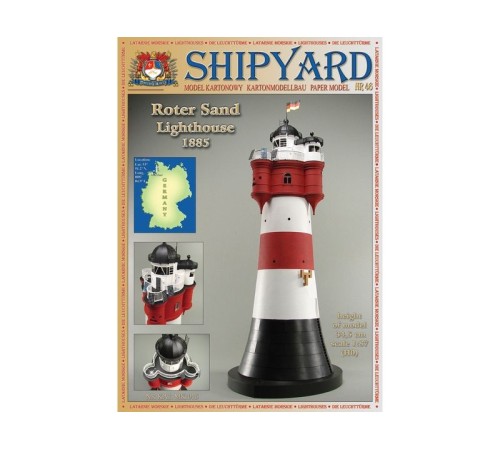 Сборная картонная модель Shipyard маяк Roter Sand Lighthouse (№46), 1/87