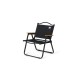 Стул Naturehike CNK2300JU012 складной чёрный M,6976023926860