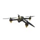 Р/У квадрокоптер Hubsan X4 FHD камера, GPS, автовозврат, удержание высоты, 2.4G