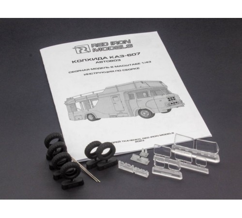 Сборная модель Red Iron Models Автовоз 