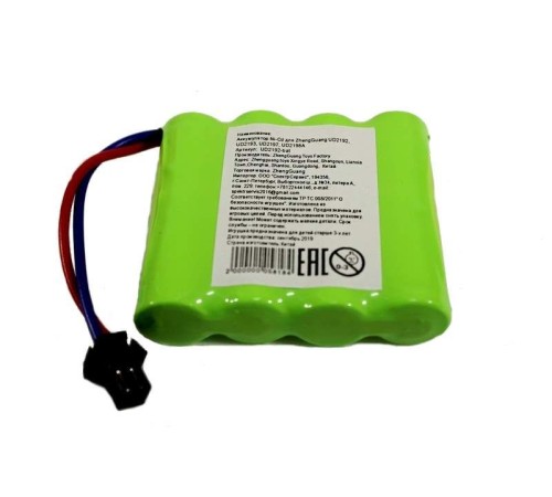 Аккумулятор Ni-Cd для ZhengGuang UD2192, UD2193, UD2197, UD2198A