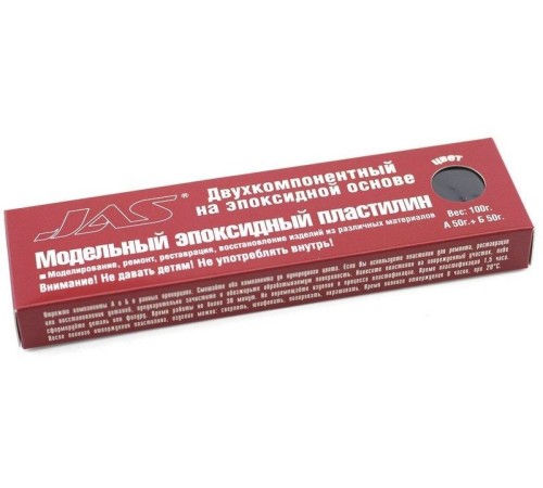 Эпоксидный пластилин, темно-серый, 100 гр