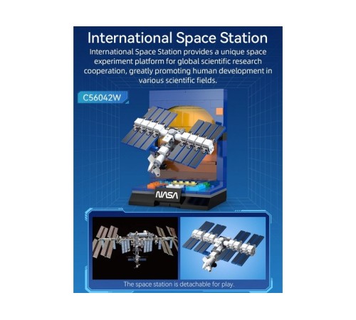 Конструктор CaDA NASA МКС (188 деталей)