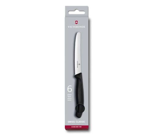 Набор из 6 столовых ножей VICTORINOX SwissClassic, 11 см, волнистая заточка, чёрная рукоять