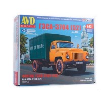 Сборная модель AVD ГЗСА-3704 (52), 1/43