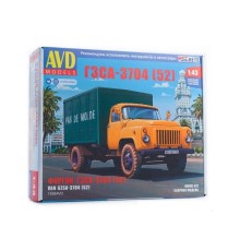 Сборная модель AVD ГЗСА-3704 (52), 1/43