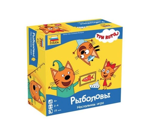 Настольная игра ZVEZDA 