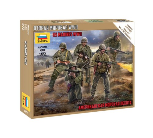 Сборная модель ZVEZDA Американская морская пехота, 1/72