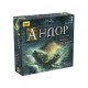 Настольная игра ZVEZDA 