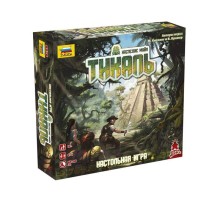 Настольная игра ZVEZDA 