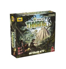 Настольная игра ZVEZDA 