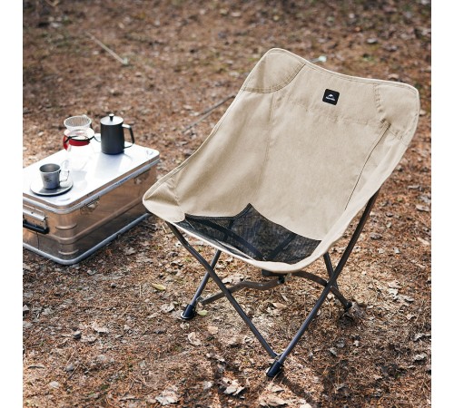 Стул складной Naturehike CNK2350JJ010 Stellaluna T02J песочный