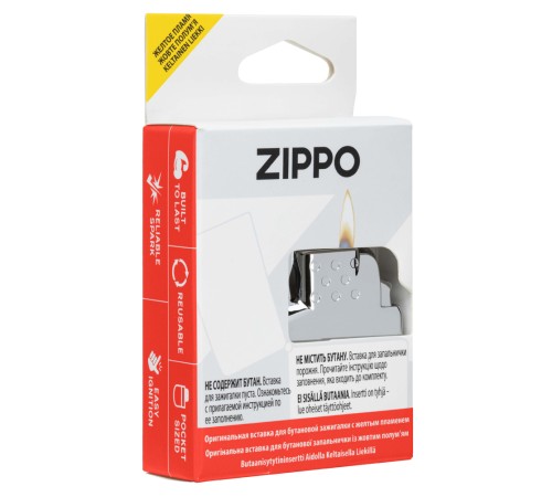 Газовый вставной блок для широкой зажигалки Zippo, одинарное жёлтое пламя, нержавеющая сталь