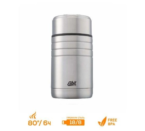 Термос для еды Esbit MAJORIS FJ1000TL-S, из нержавеющей стали, стальной, 1.0 л
