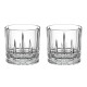 Набор Бокалов для виски Spiegelau Ideal Bar Old Fashion, 270 мл, 12 шт.