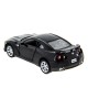 Машина Kinsmart 1:36 Nissan GT-R R35 инерция (1/12шт.) б/к