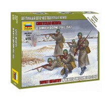 Сборные солдатики ZVEZDA Советская пехота 1941-43гг. (зима), 1/72