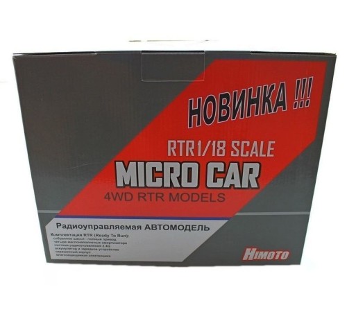 Радиоуправляемый монстр Himoto Crasher Brushless 4WD 2.4G 1/18 RTR
