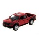 Машина Kinsmart 1:46 Ford F-150 SVT Raptor Supercrew в асс. инерция (1/12шт.) б/к