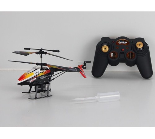 Р/У вертолет WLToys V319 IR RTF с водяной пушкой