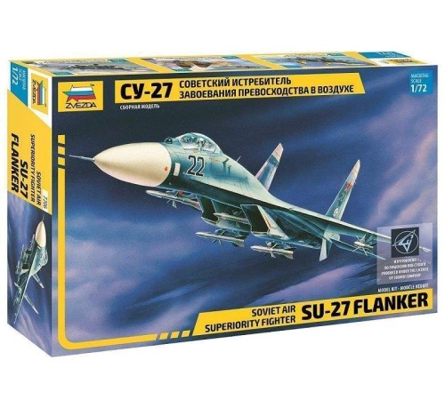Сборная модель ZVEZDA Советский истребитель Су-27, 1/72