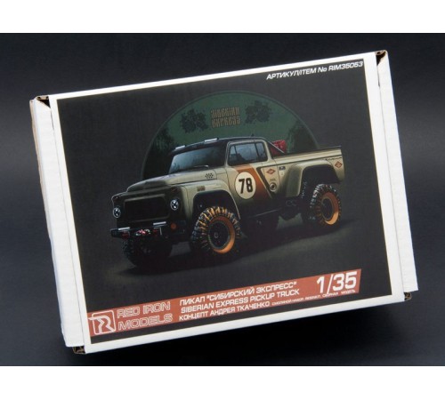 Сборная модель Red Iron Models Пикап 
