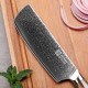 Нож из дамасской стали для овощей Keemake 7 Inch Nakiri Knife, бежевый