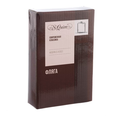 Фляга S.Quire 0,24 л, сталь+кожа спилок, коричневая