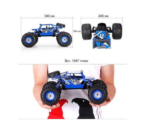 Р/У краулер-амфибия Zegan 4WD RTR 1:12 2.4G +акб