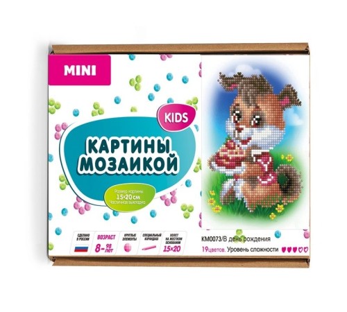 Алмазная мозаика 15х20 В день рождения (19 цветов)