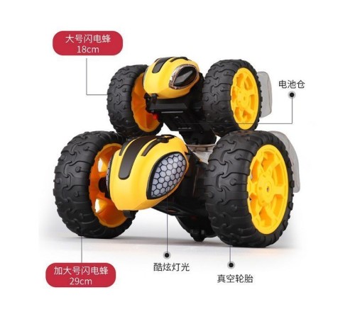 Радиоуправляемая машинка-перевертыш ZhengGuang Lightning Bee 2.4G 1/8 RTR + Ni-Cd и З/У