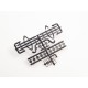Сборная модель AVD УАЗ-451С