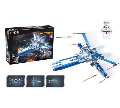 Конструктор CaDA Technic звездный истребитель (276 деталей)