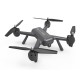 Радиоуправляемый квадрокоптер MJX X104G WiFi FPV GPS 1080p