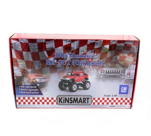 Машина Kinsmart 1:40 Haммer H2 (off road) инерция (1/12шт.) б/к