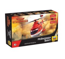 Сборная модель ZVEZDA 