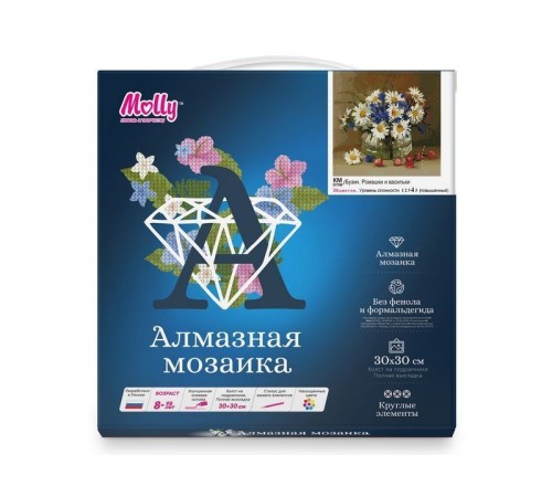Алмазная мозаика 30х30 БУЗИН. РОМАШКИ И ВАСИЛЬКИ (26 цветов)