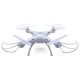 Р/У квадрокоптер Syma X5S 2.4G 6-AXIS RTF