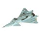 Сборная модель ZVEZDA Российский истребитель нового поколения МиГ 1.44 МФИ, подарочный набор, 1/72