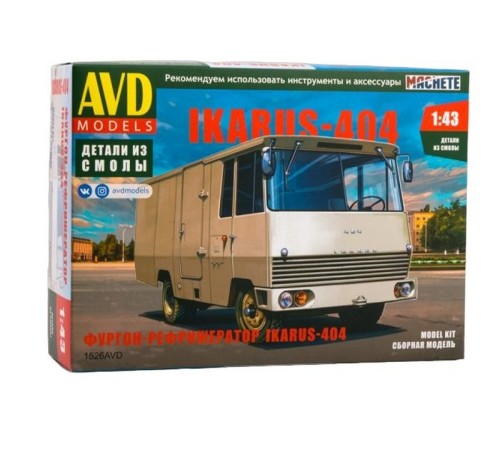Сборная модель AVD Фургон-рефрижератор IKARUS-404, 1/43