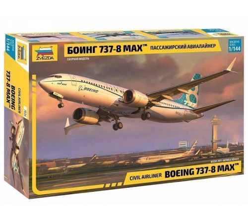 Сборная модель ZVEZDA Пассажирский авиалайнер Боинг 737-8 MAX, 1/144